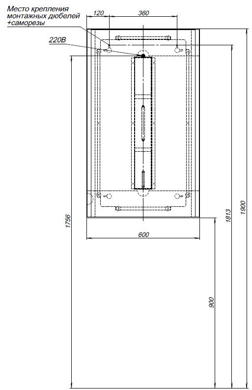 product-detail.png