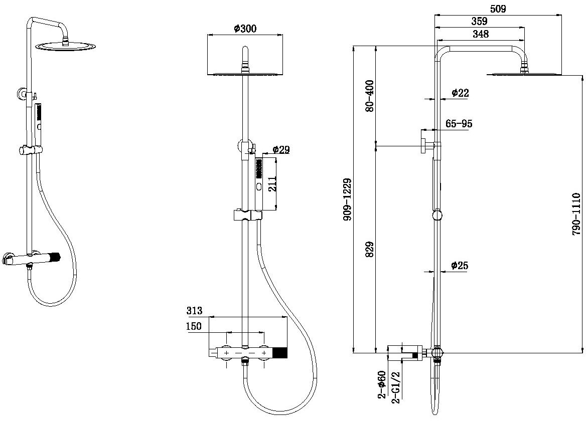 product-scheme.jpg