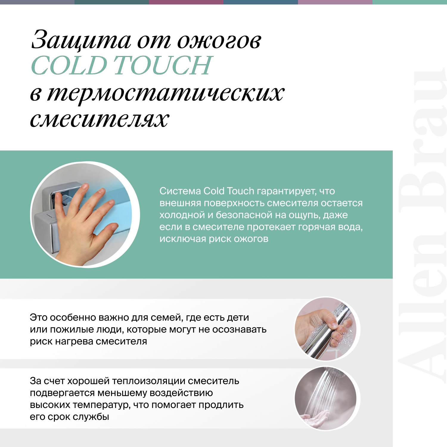 product-detail.png