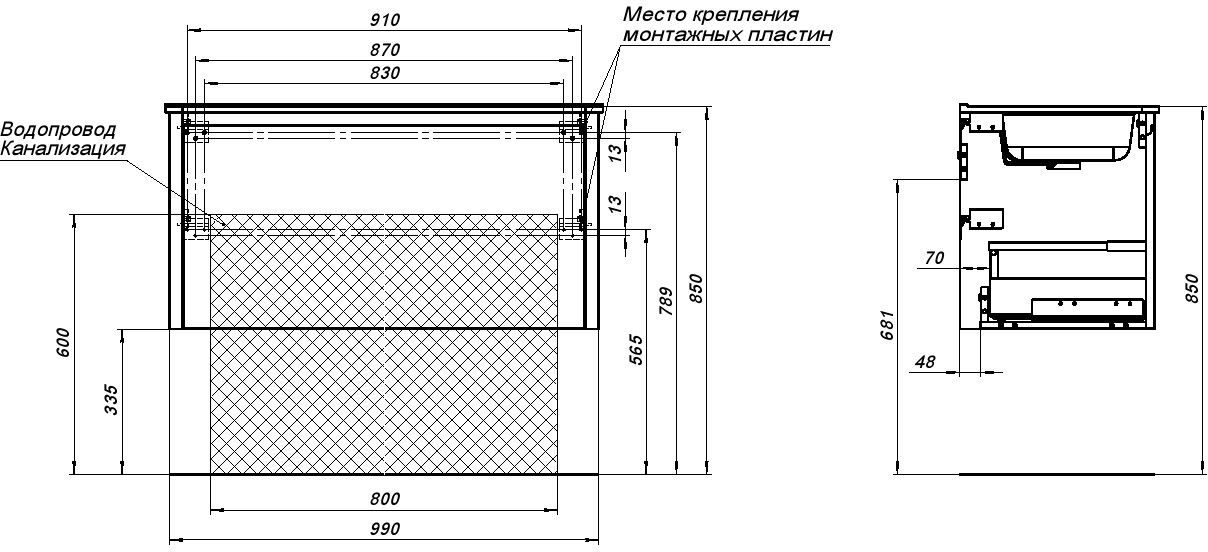 product-detail.png