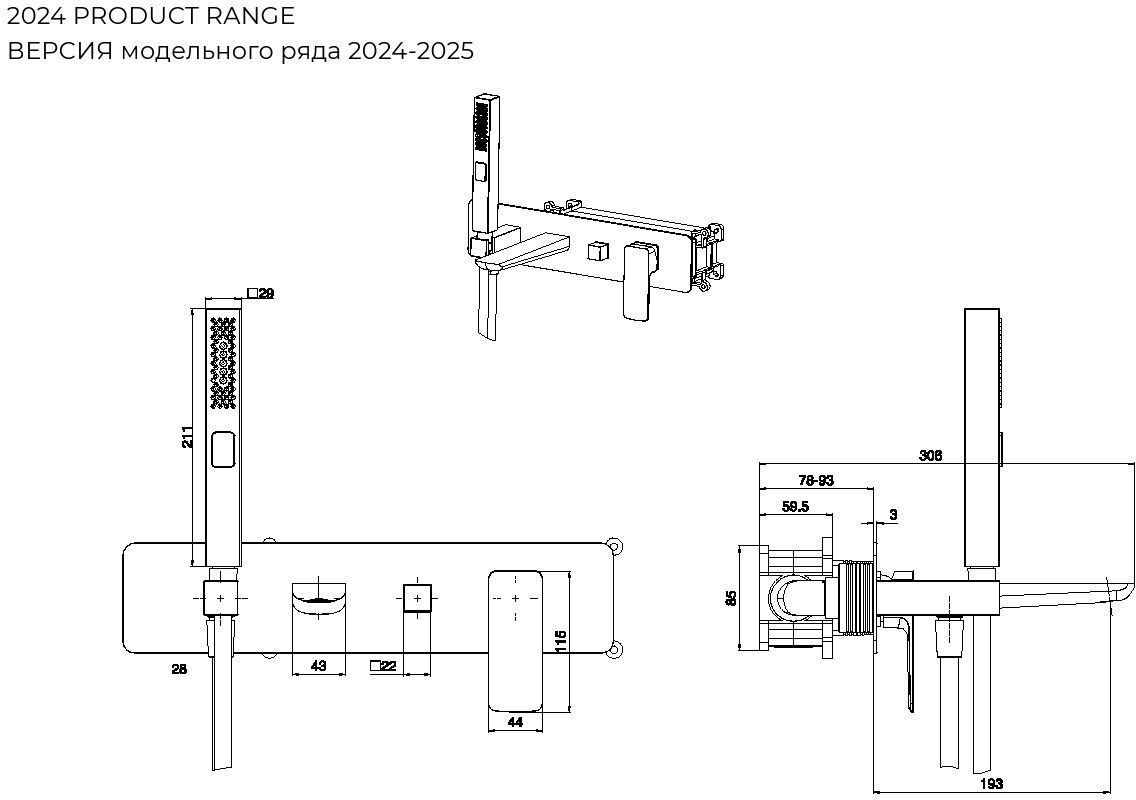 product-detail.png