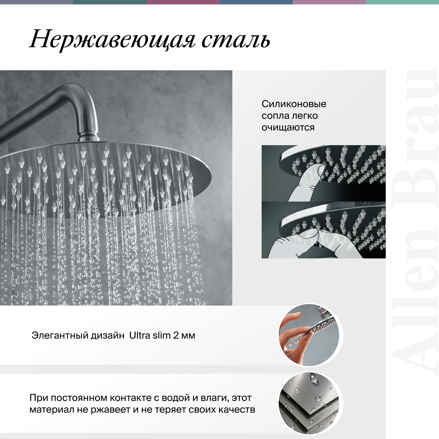 product-detail.png