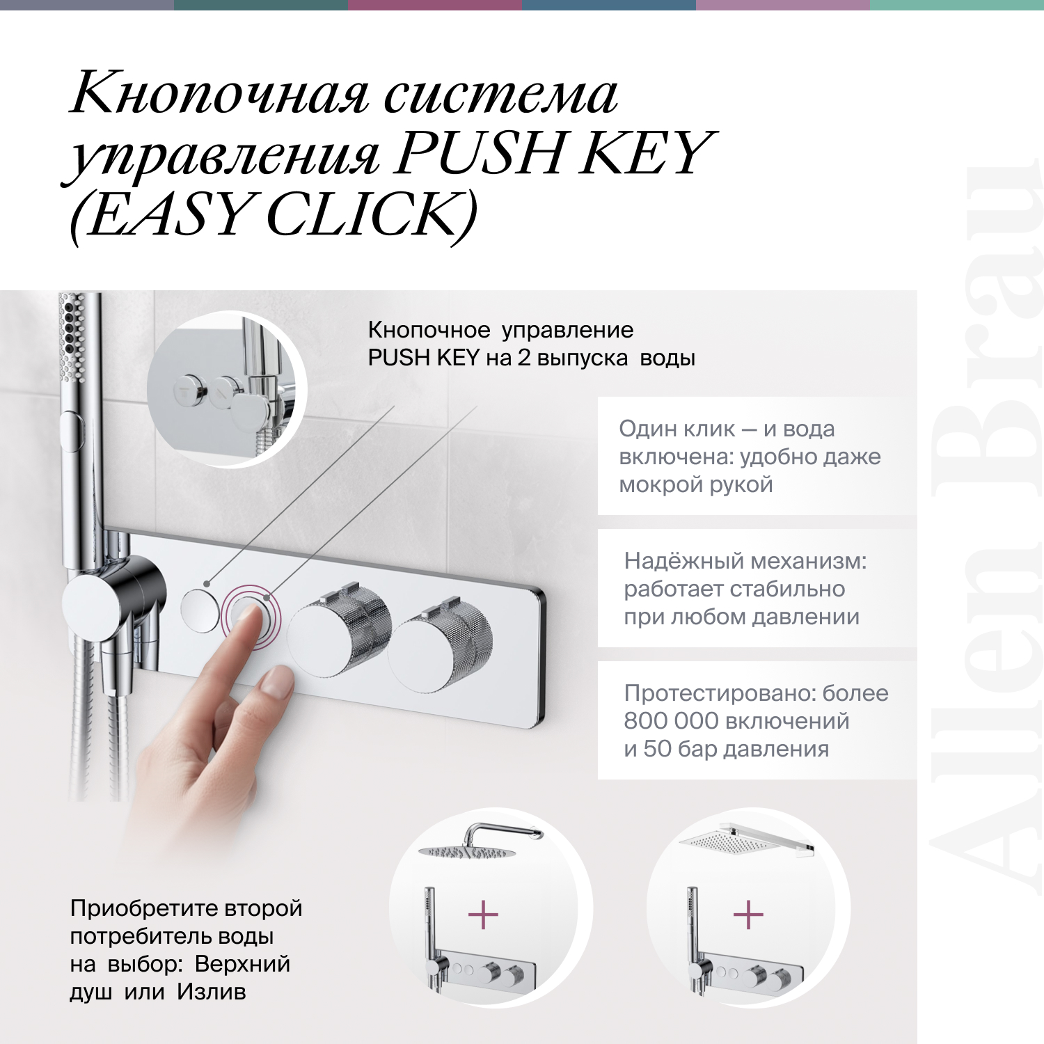 product-detail.png