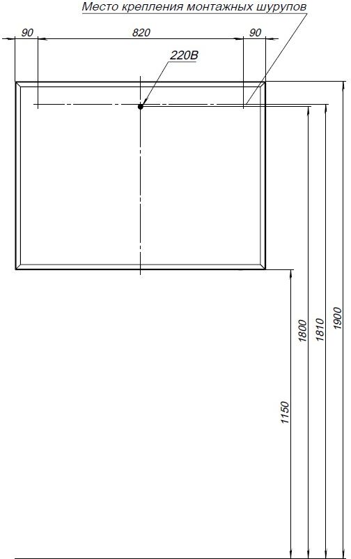 product-detail.png