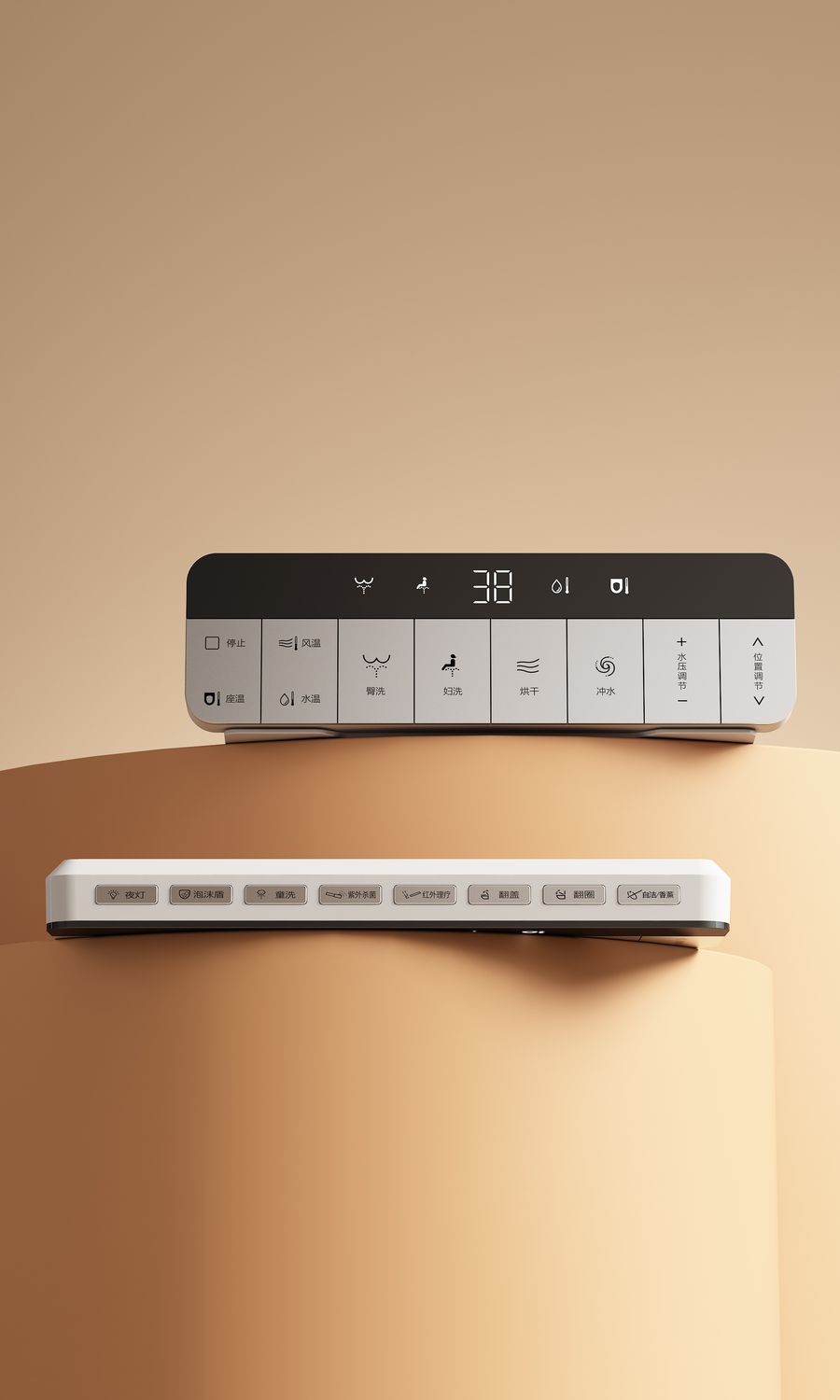 product-detail.png