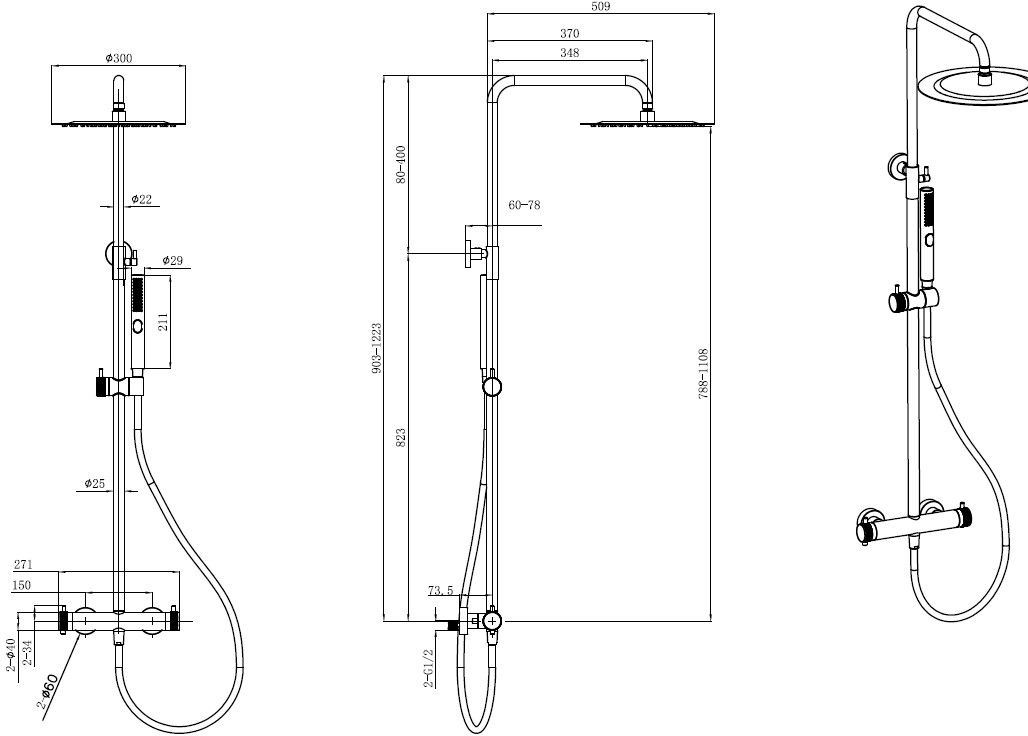 product-scheme.jpg