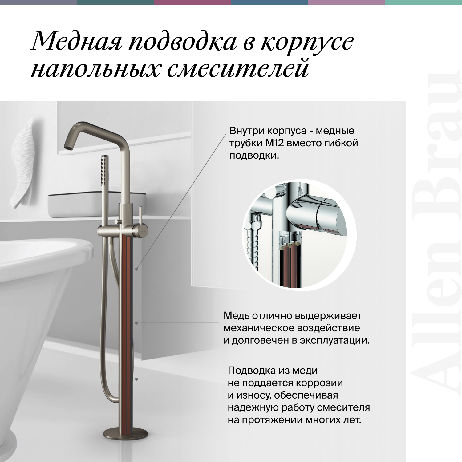 product-detail.png