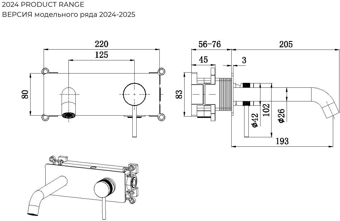 product-detail.png