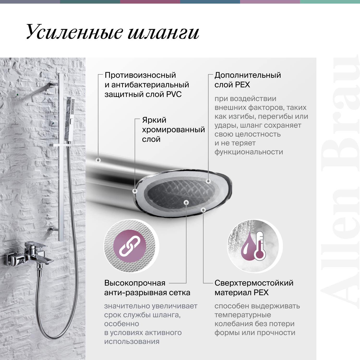 product-detail.png