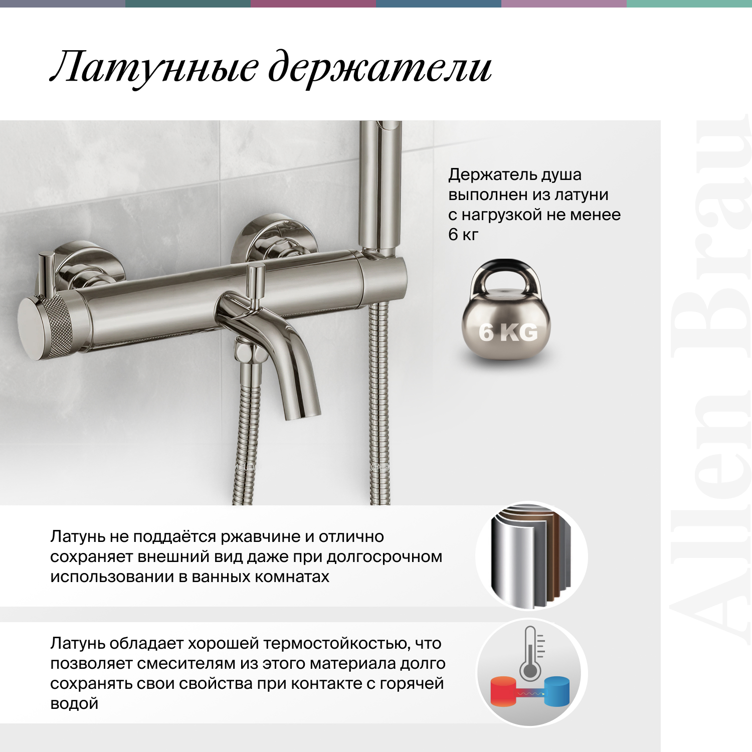 product-detail.png