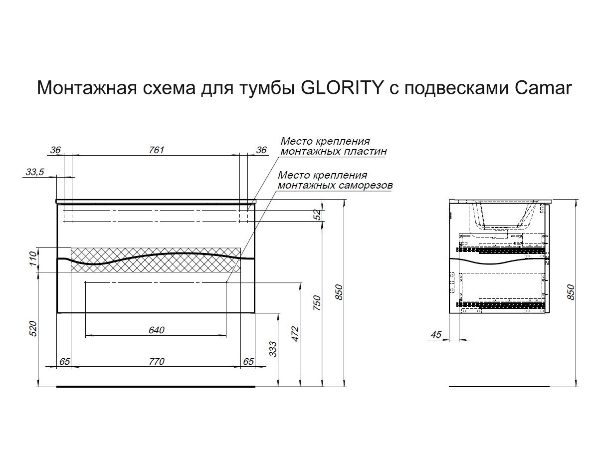 product-detail.png