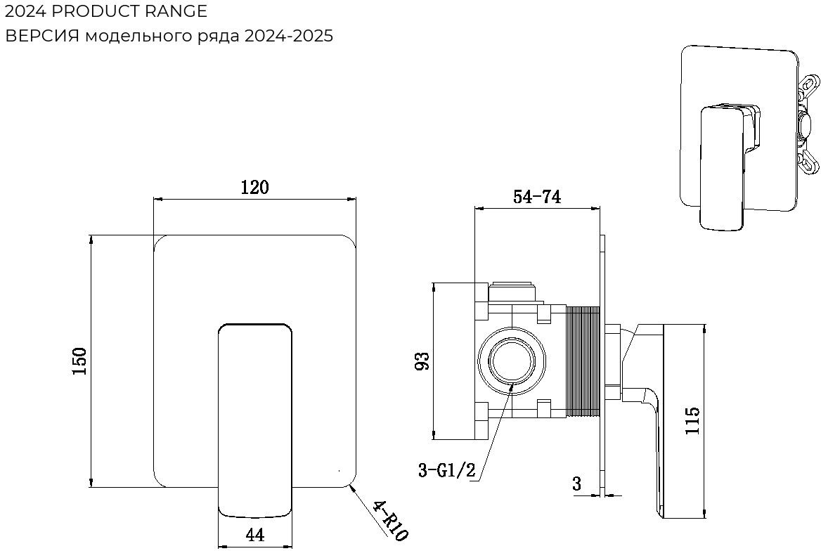 product-detail.png