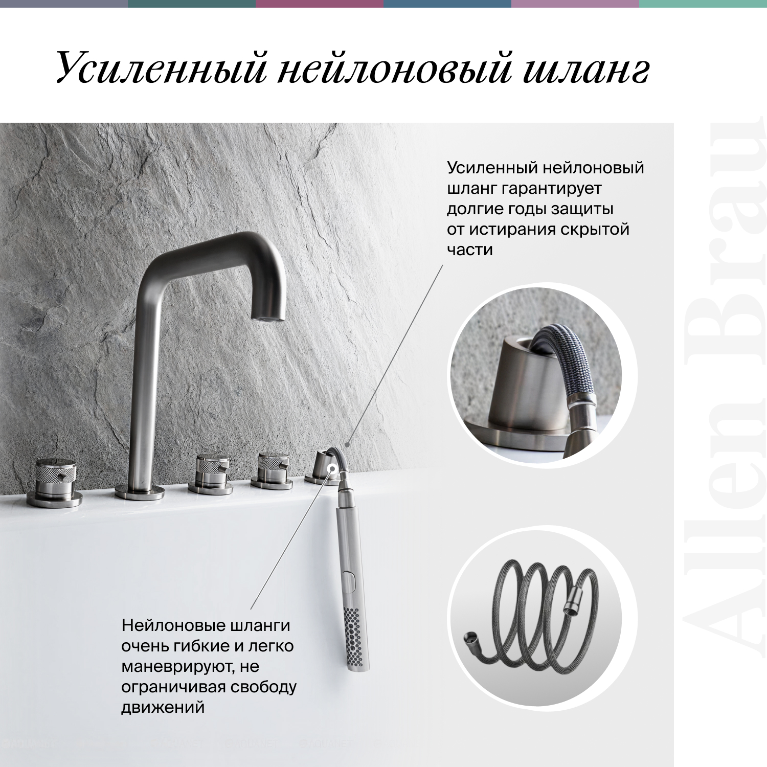product-detail.png