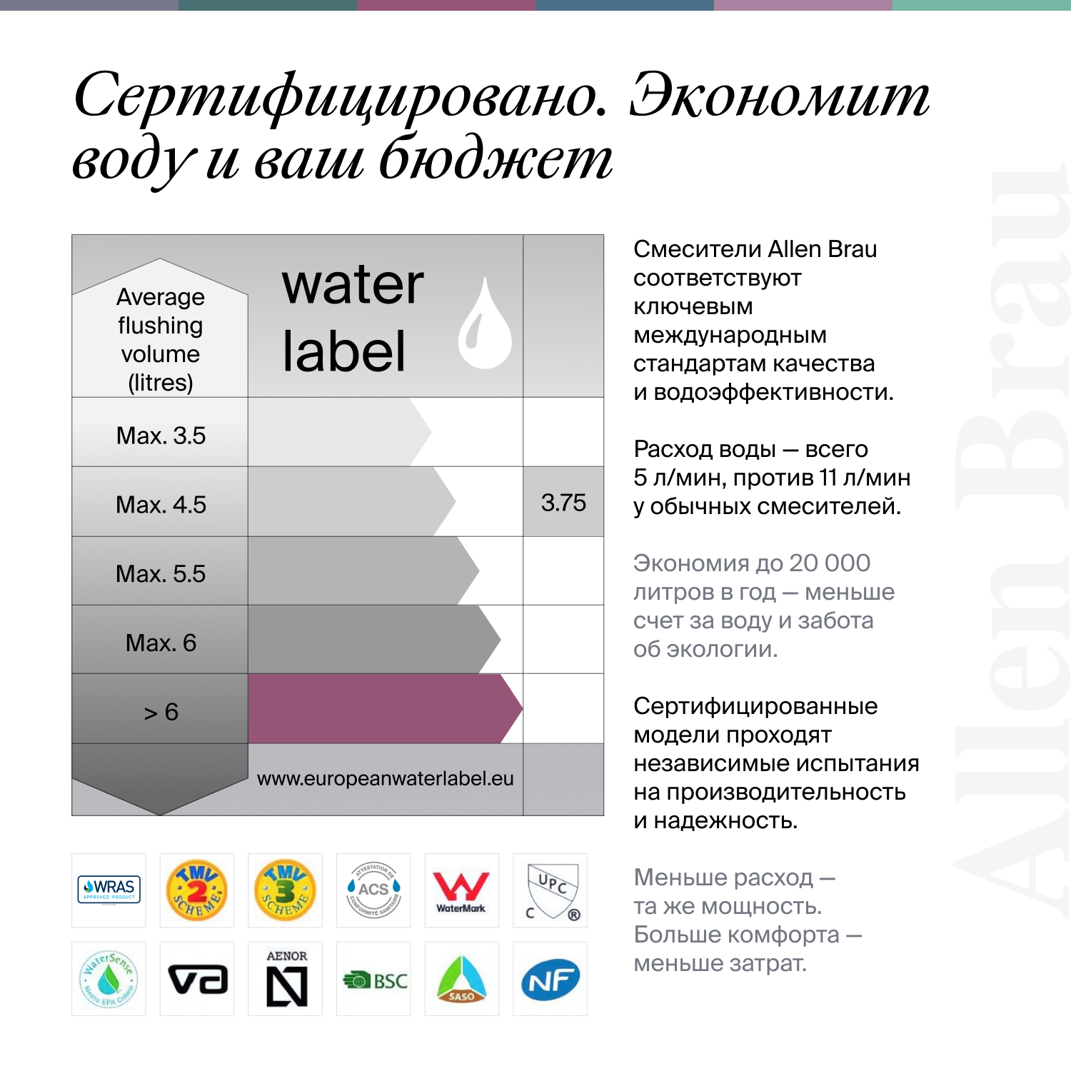 product-detail.png