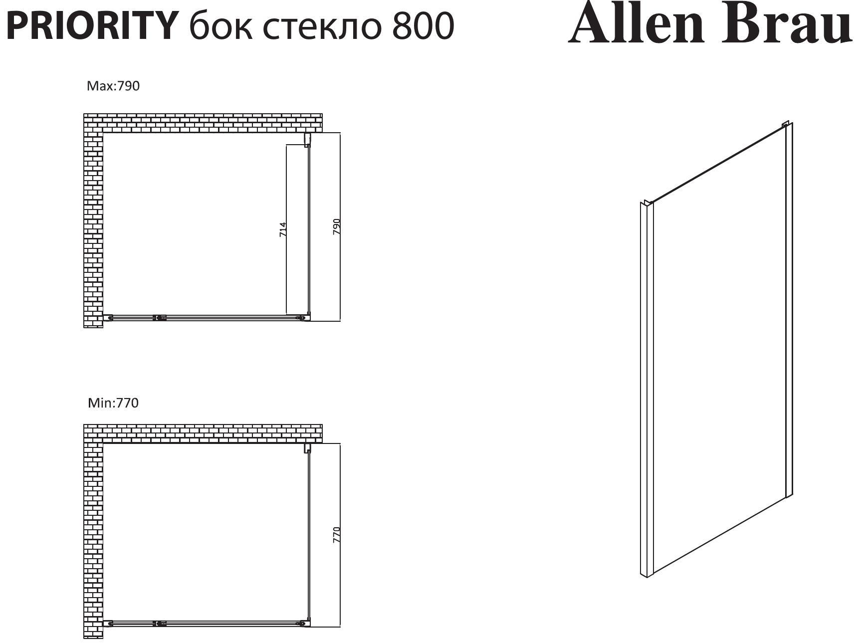product-scheme.jpg