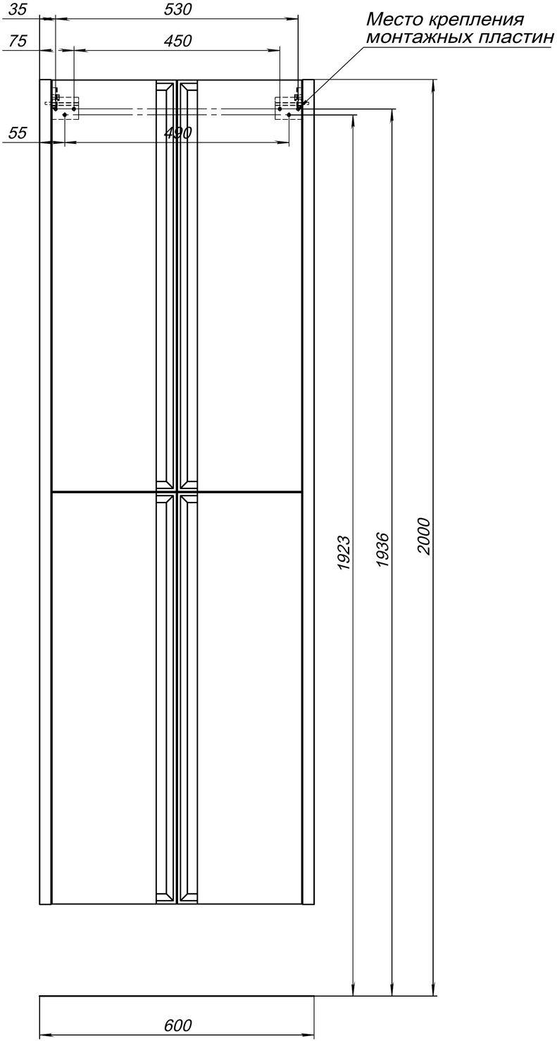 product-detail.png