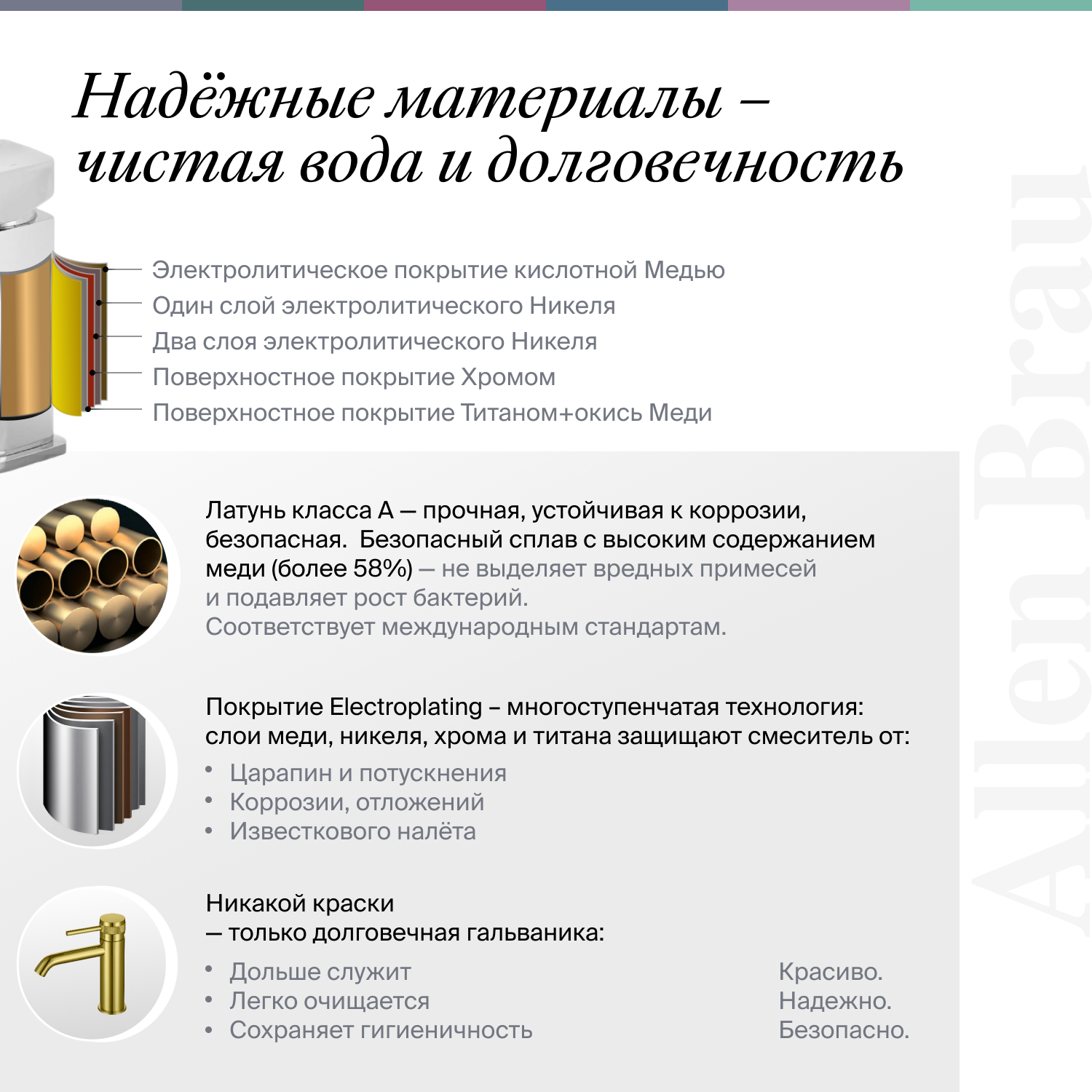 product-detail.png