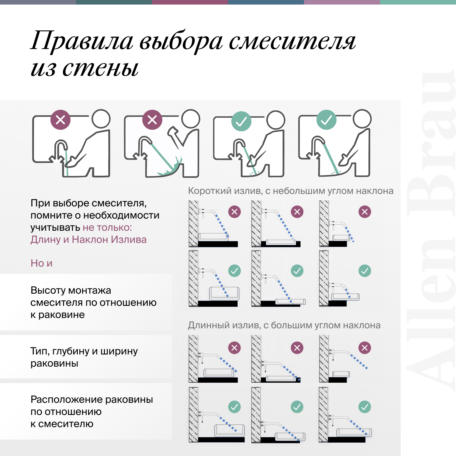product-detail.png