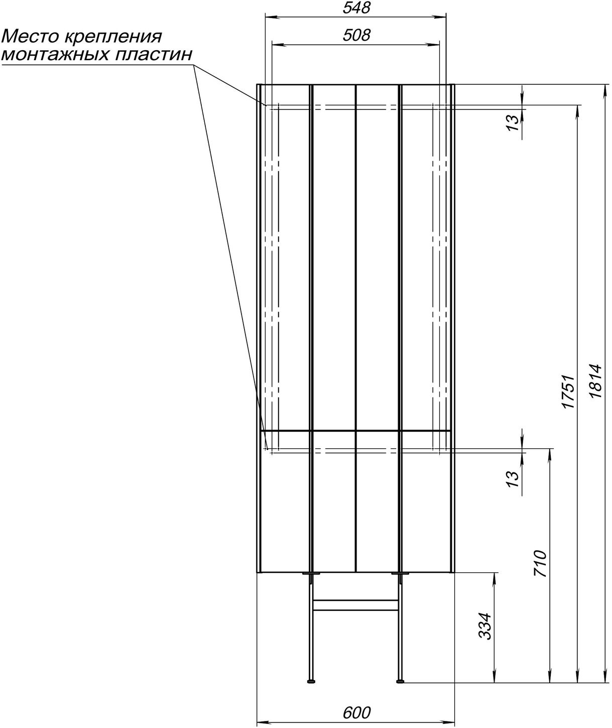 product-detail.png