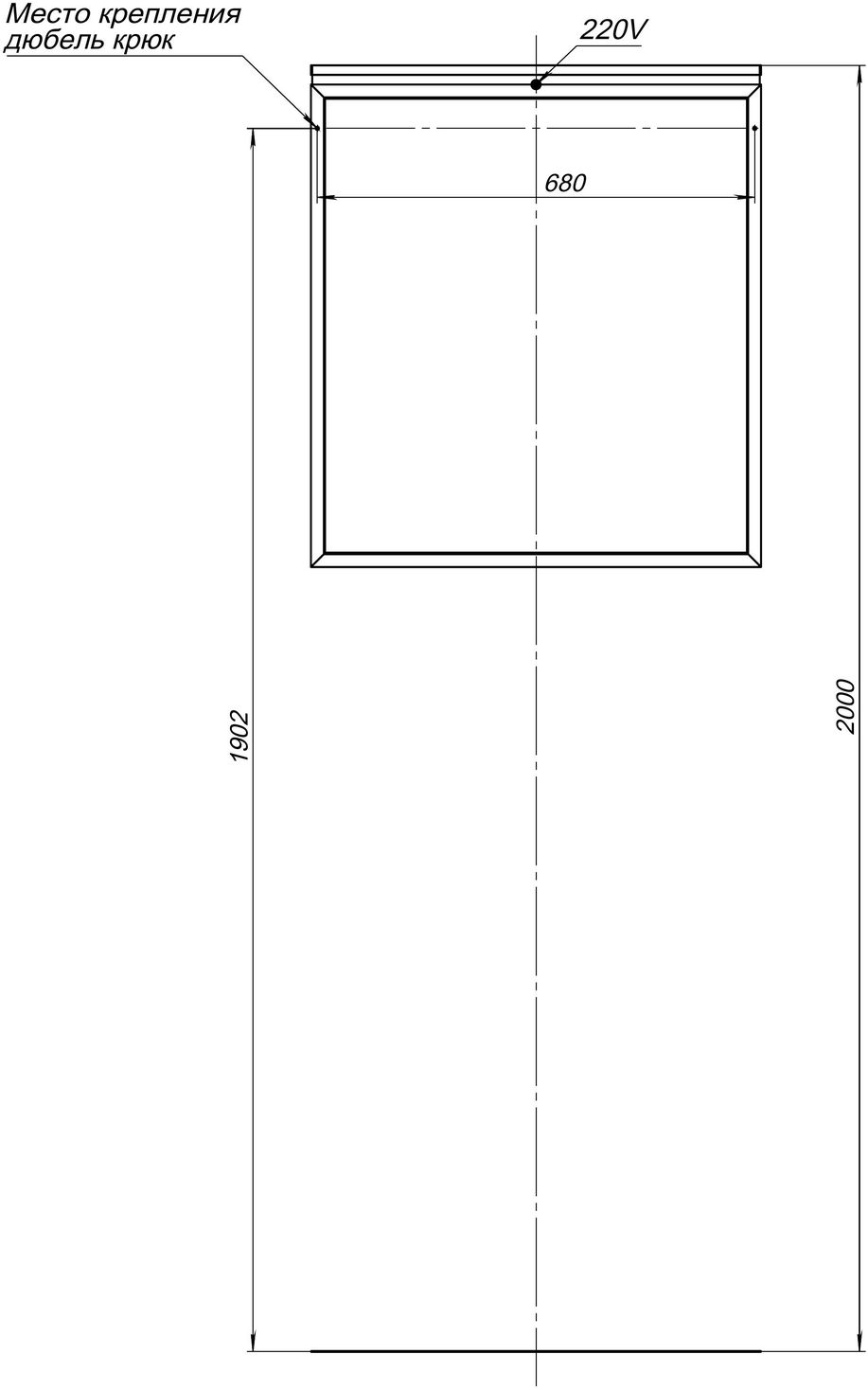 product-detail.png
