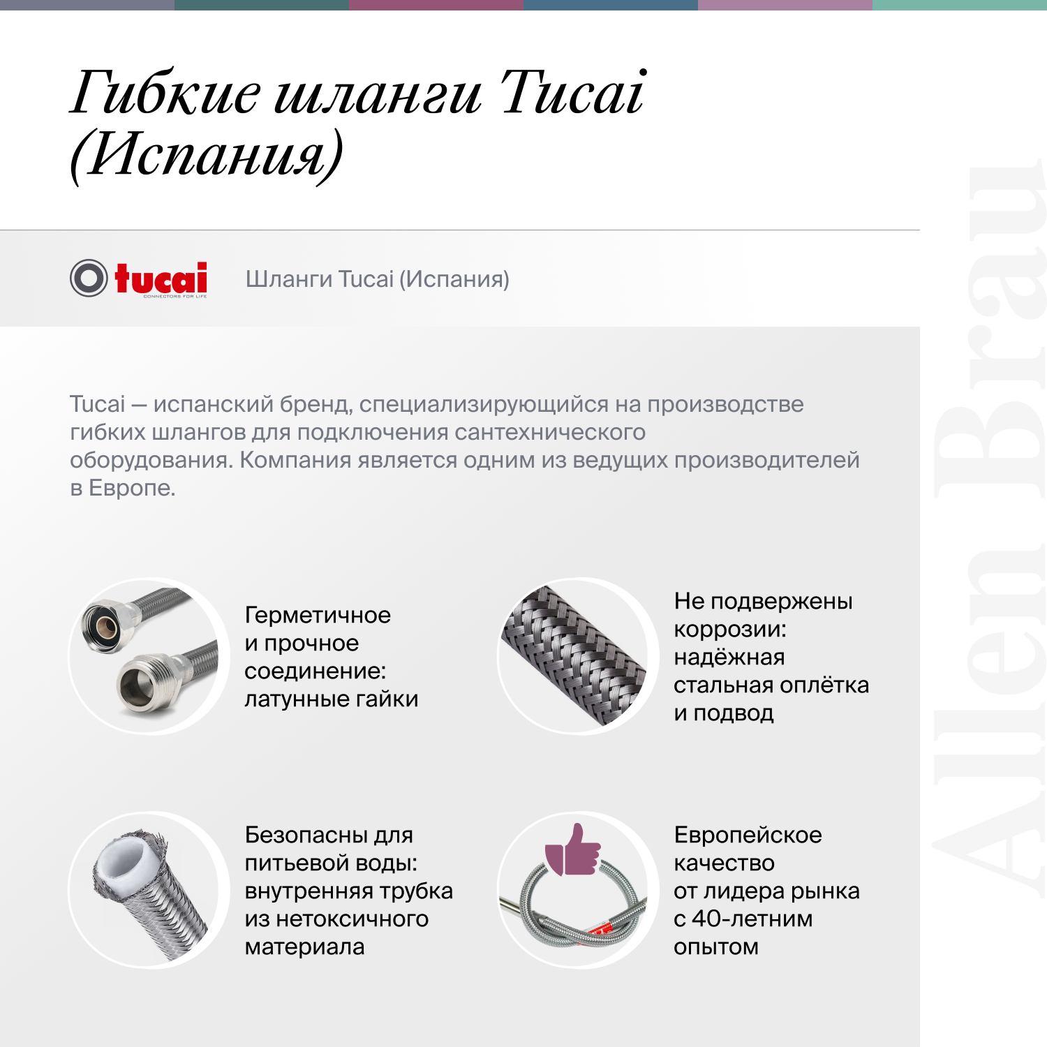 product-detail.png