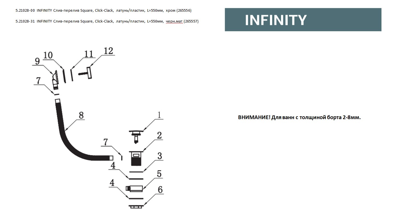 product-detail.png