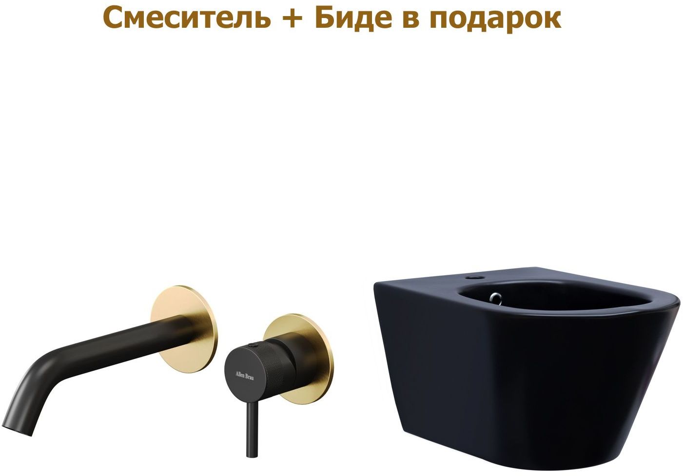 product-detail.png