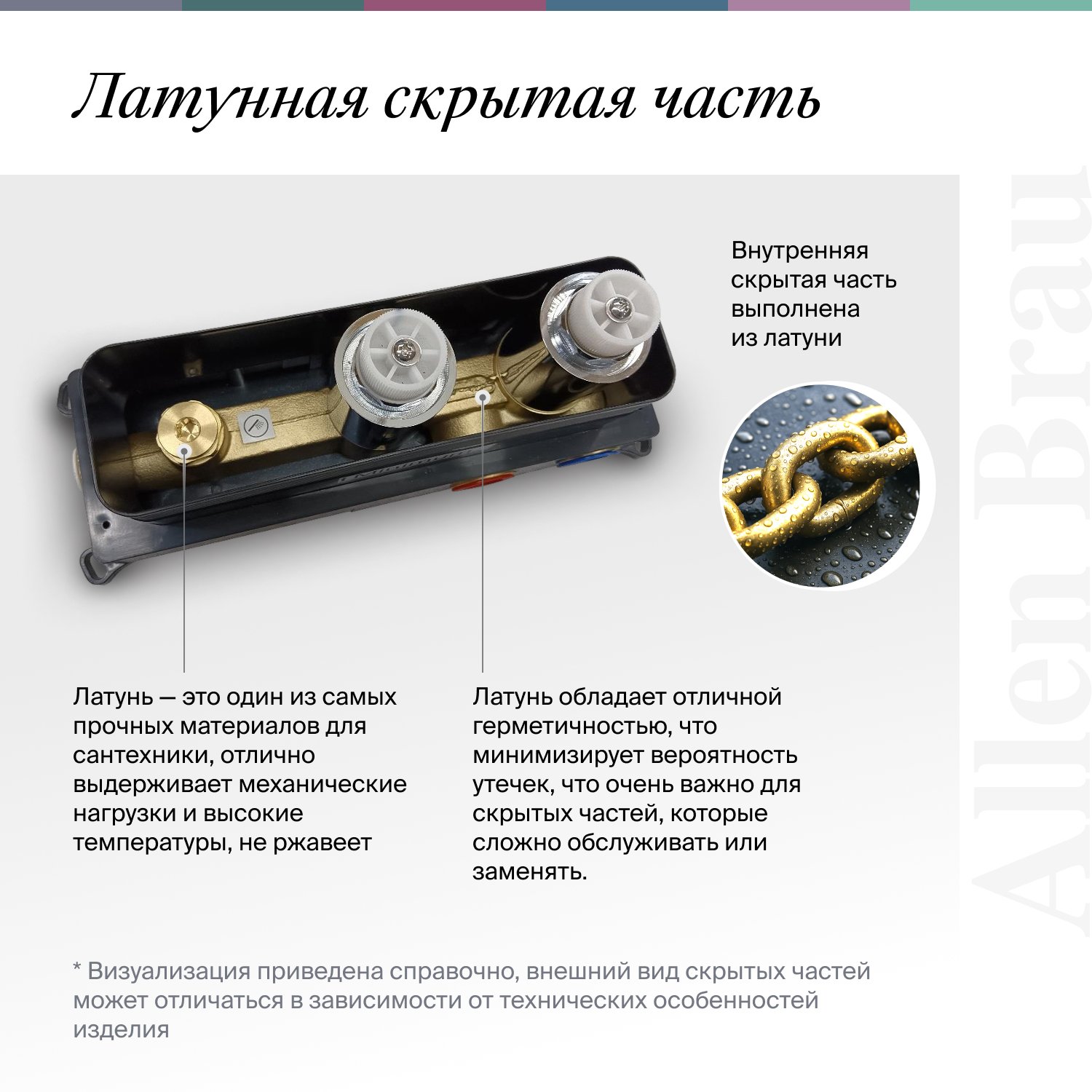 product-detail.png