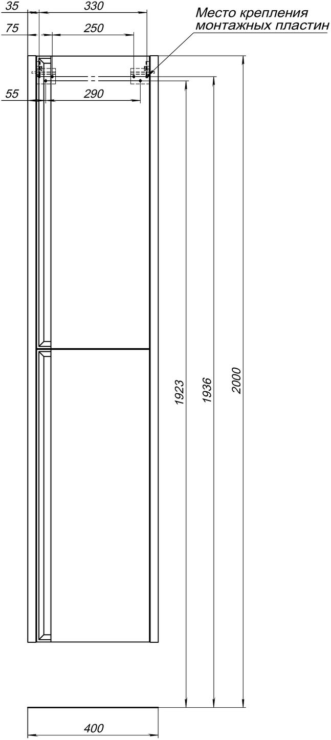 product-detail.png