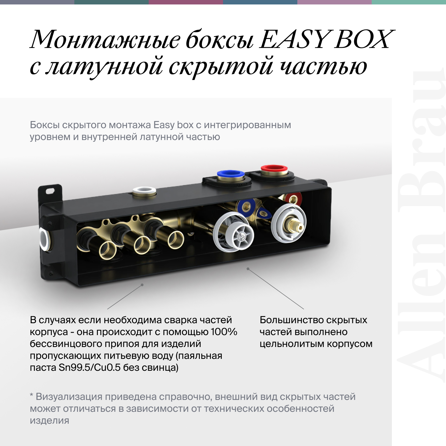 product-detail.png