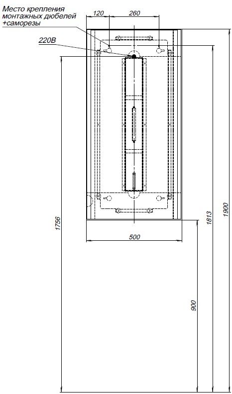product-detail.png