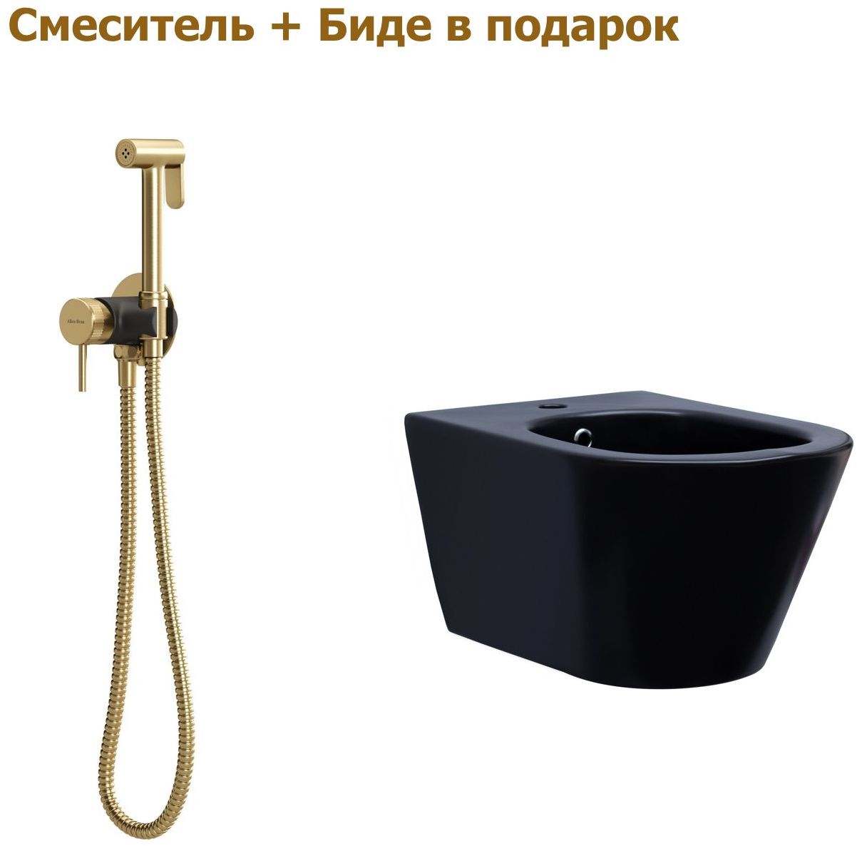 product-detail.png