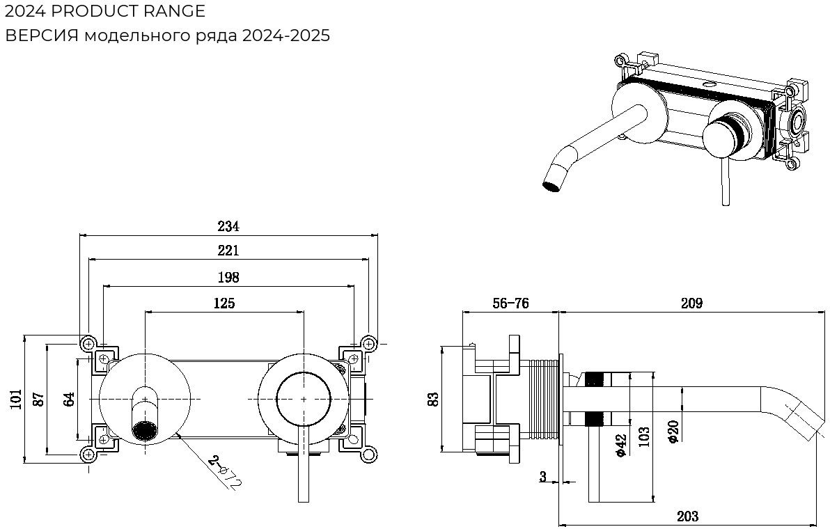 product-detail.png