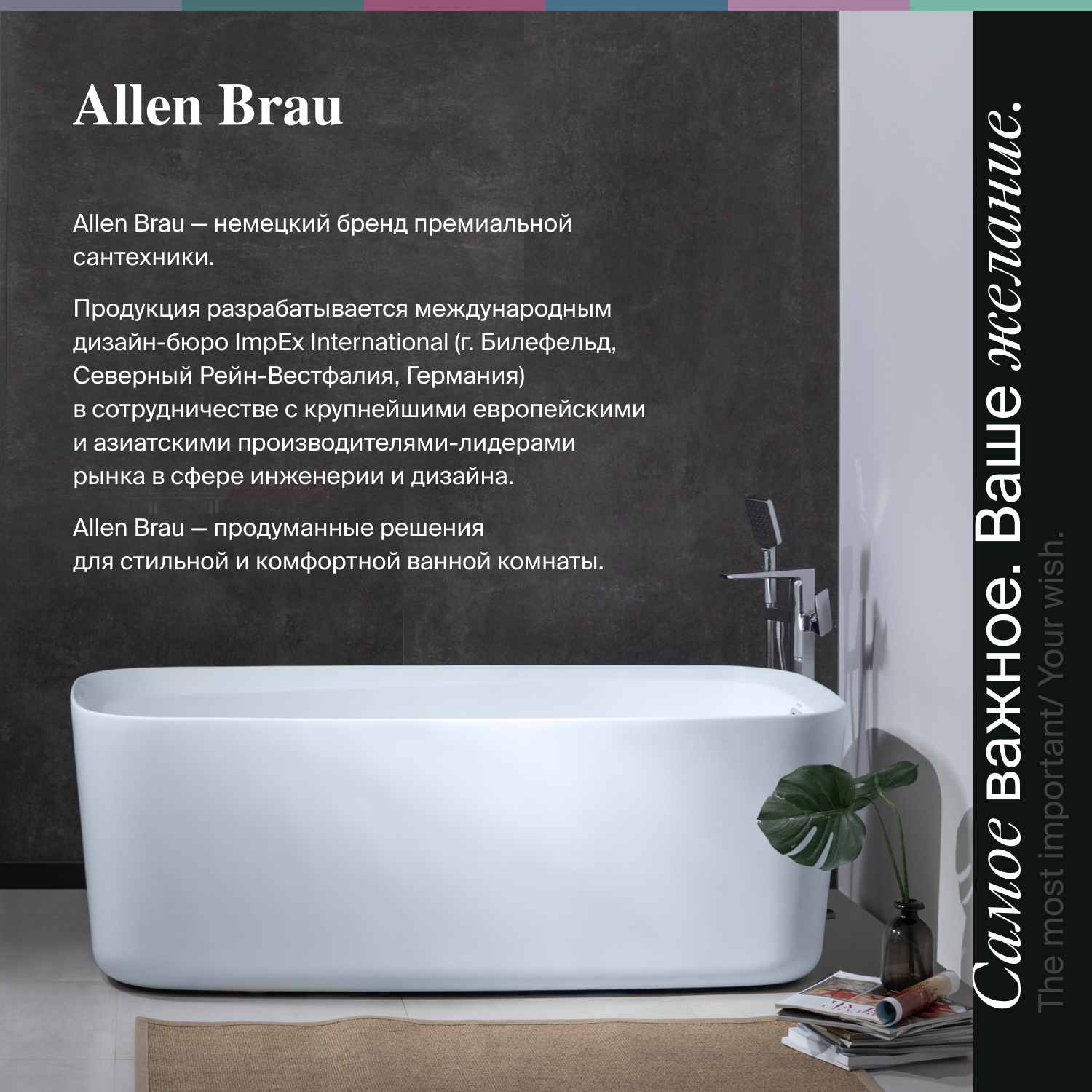 product-detail.png