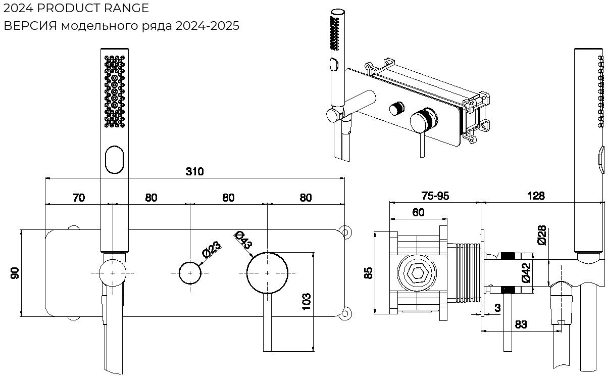 product-detail.png