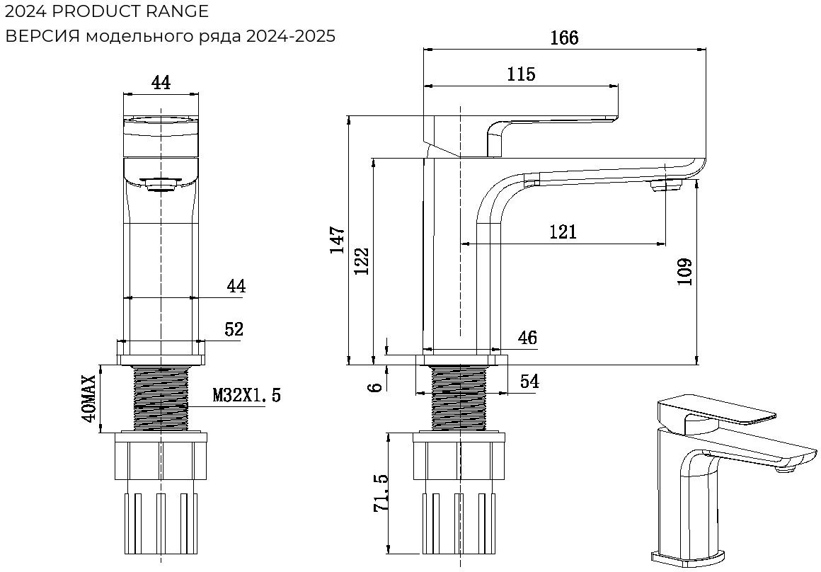 product-detail.png