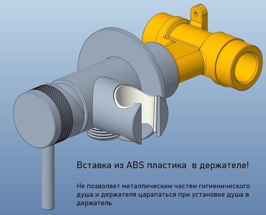 product-detail.png