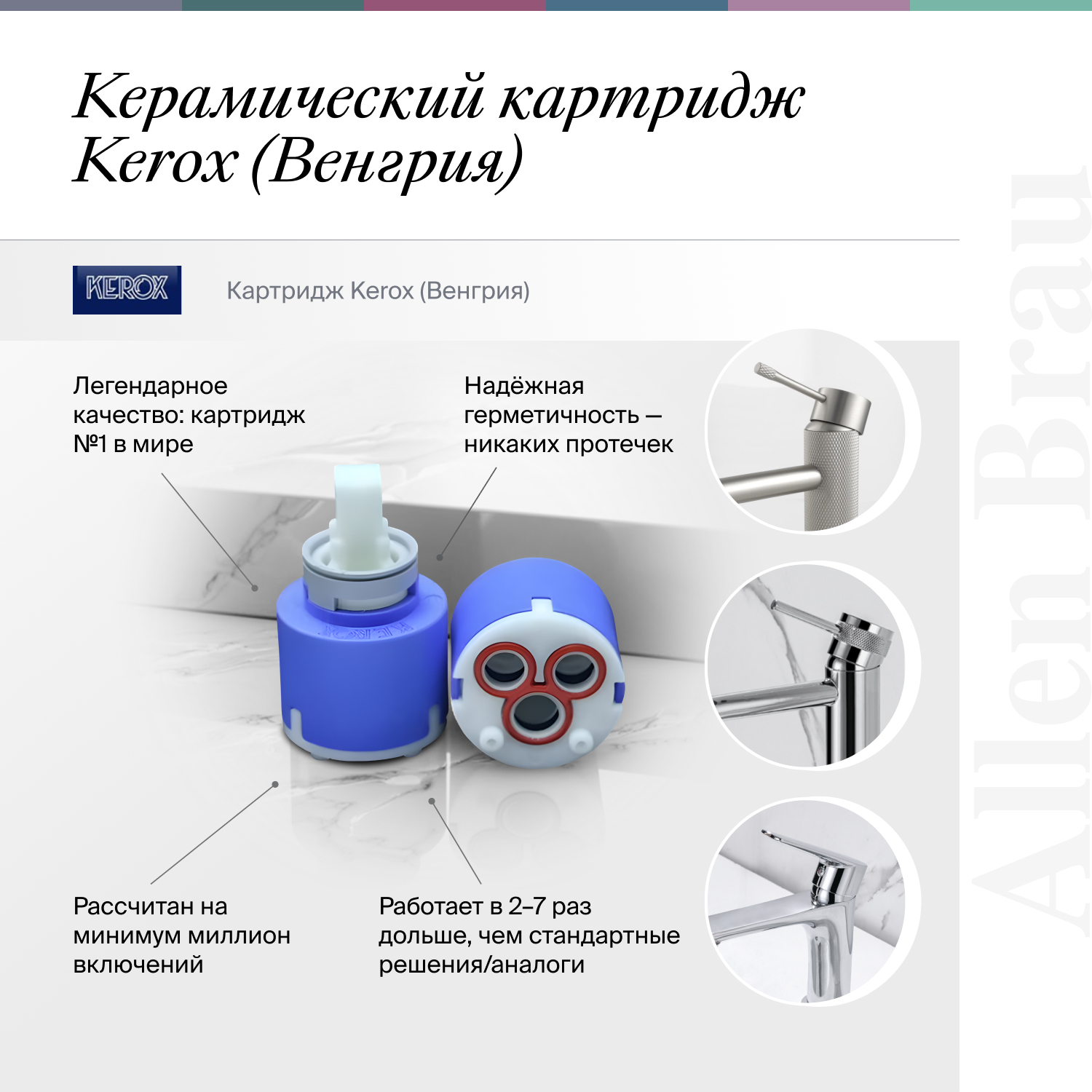 product-detail.png