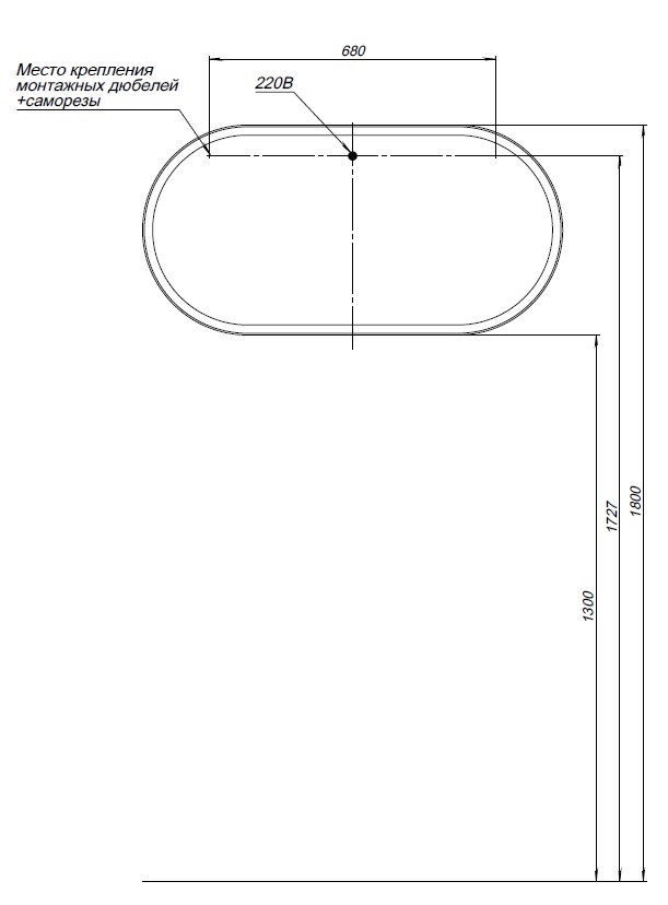product-detail.png
