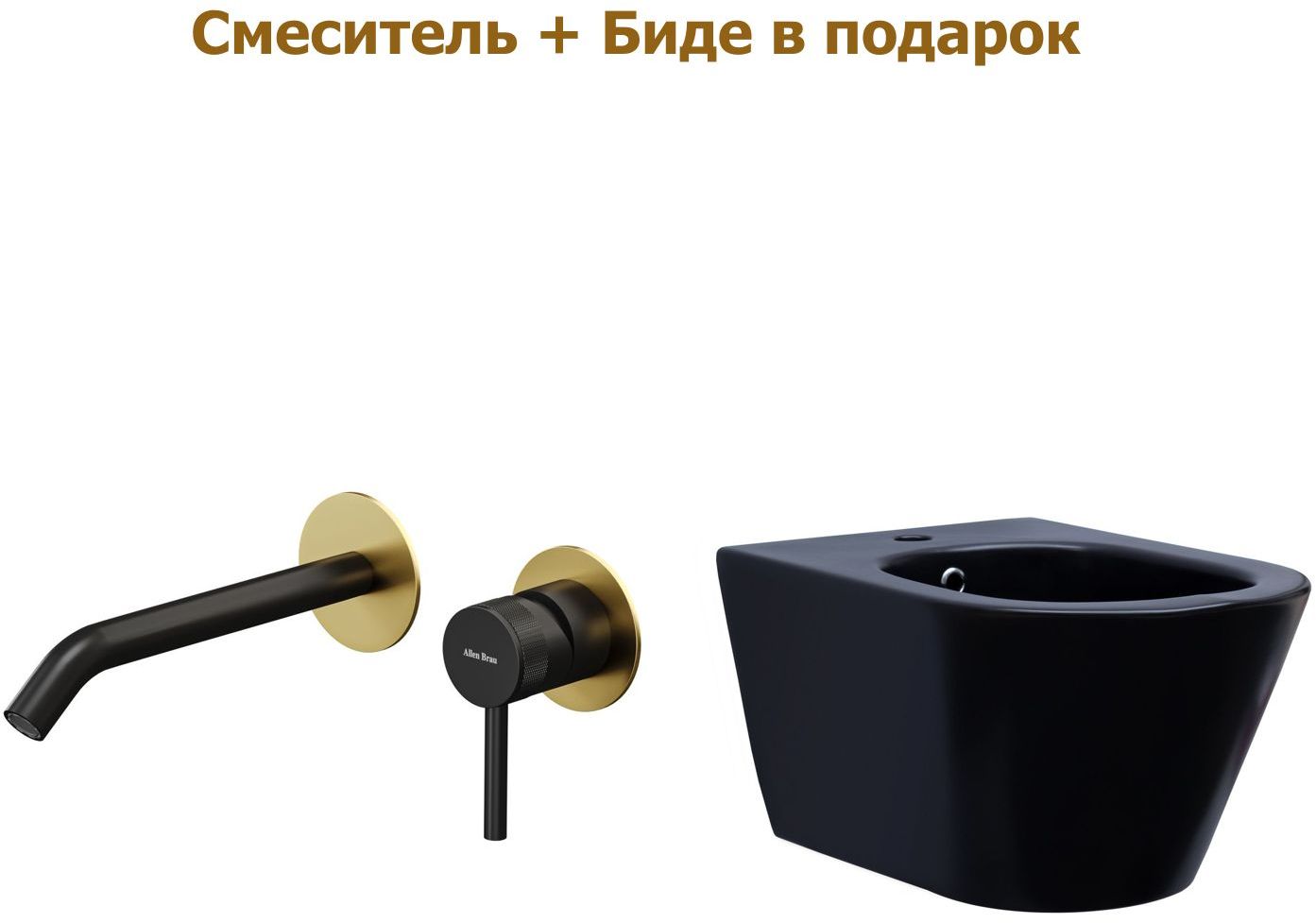 product-detail.png