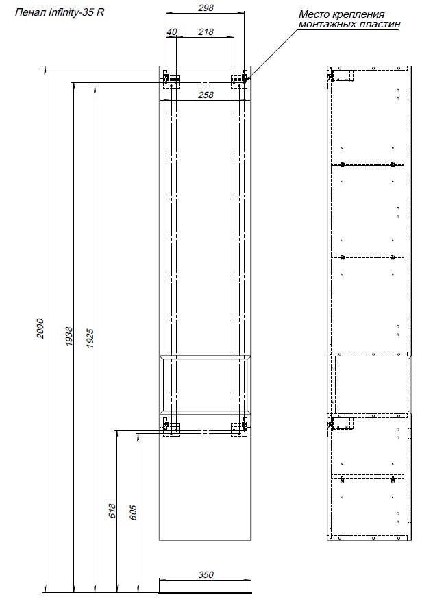 product-detail.png