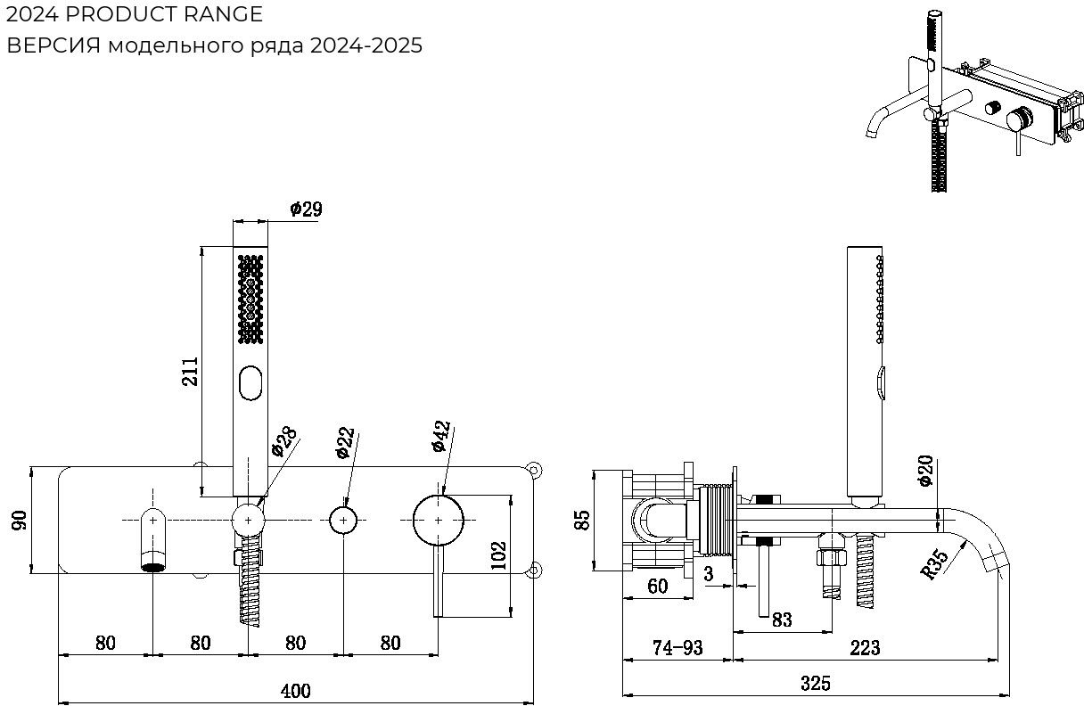 product-detail.png