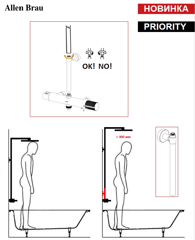 product-detail.png