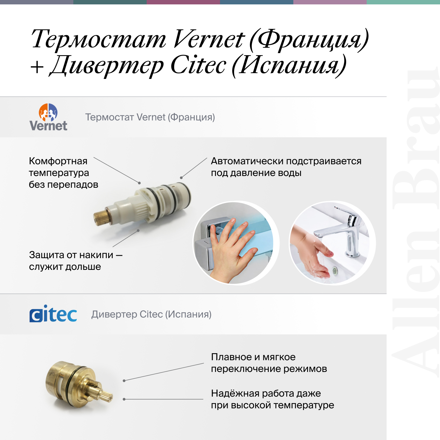 product-detail.png