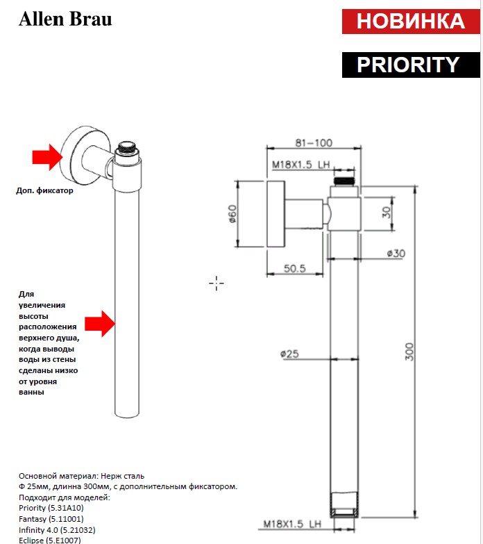 product-detail.png