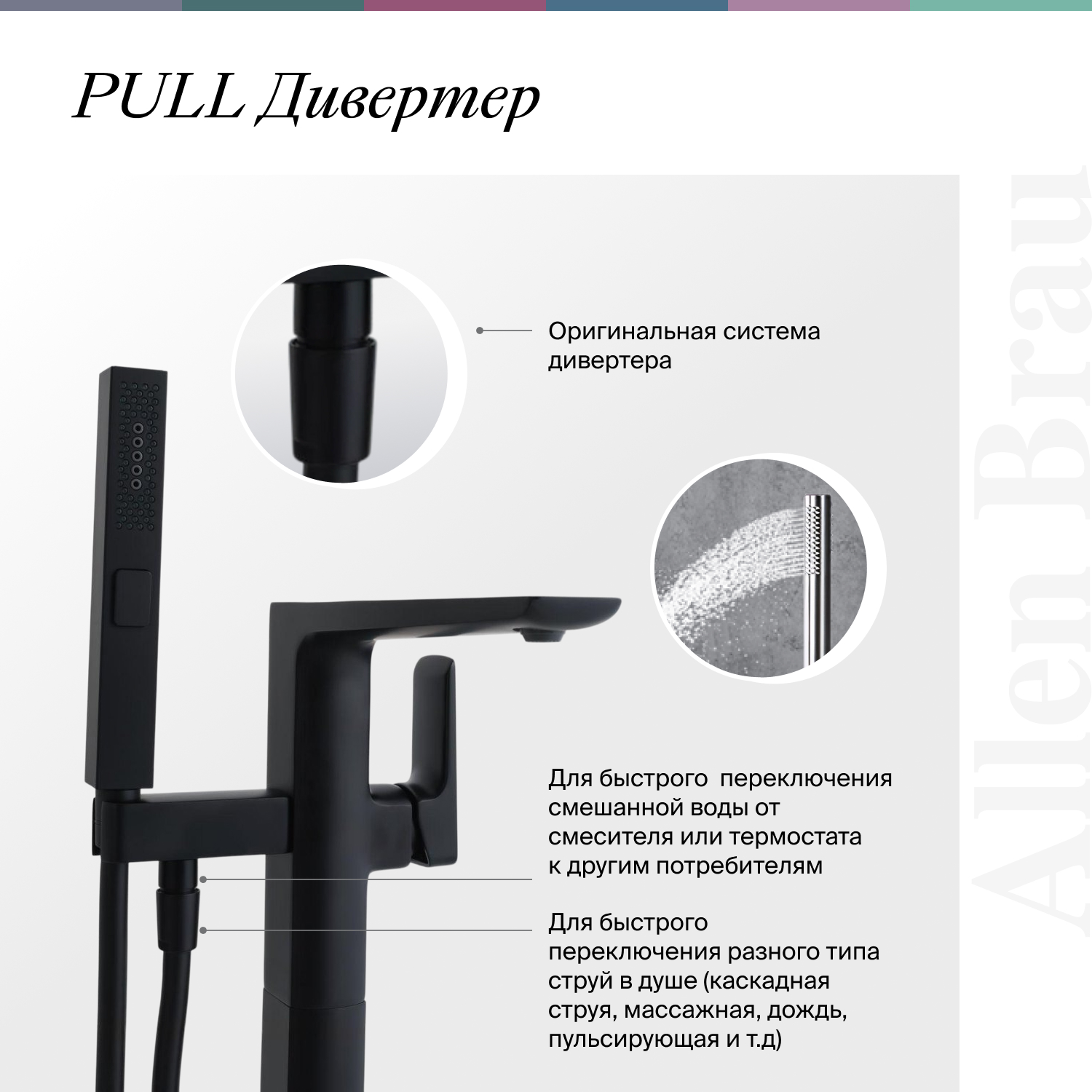 product-detail.png