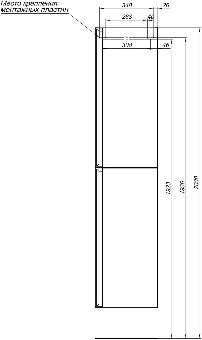 product-detail.png