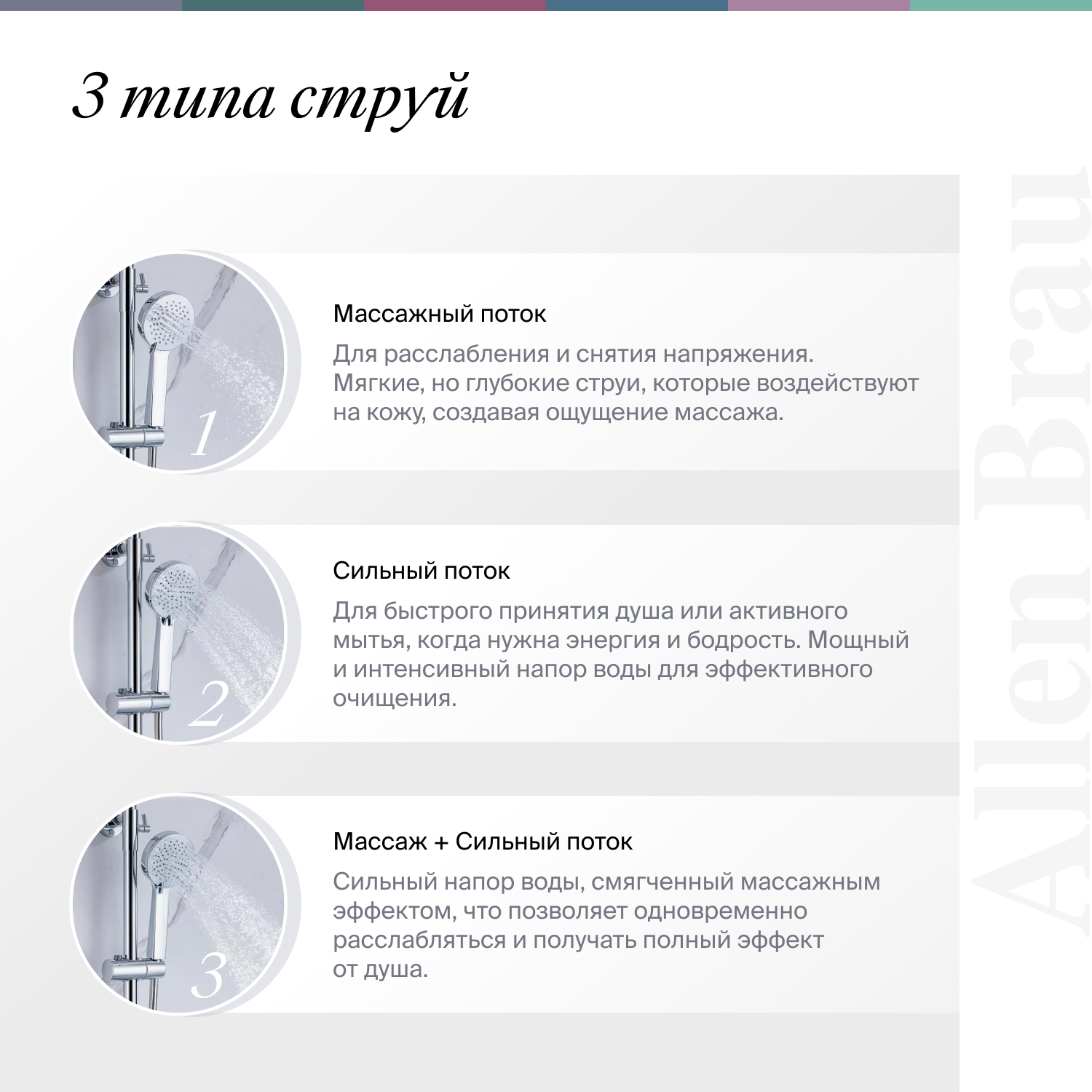 product-detail.png