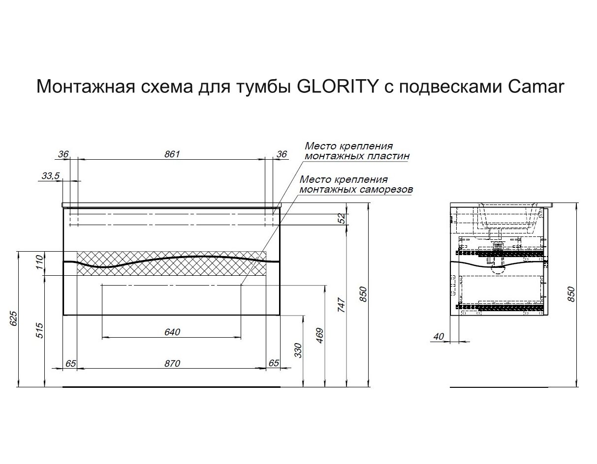 product-detail.png
