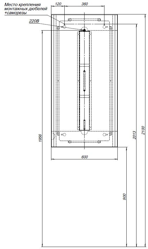 product-detail.png